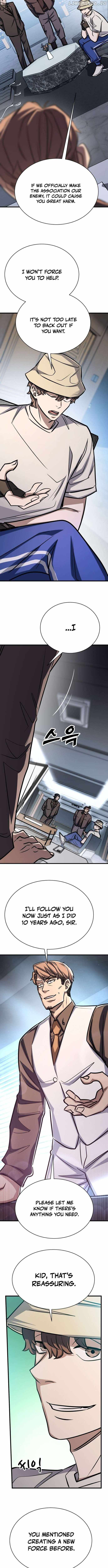 The legendary hunter becomes young again Chapter 24 11